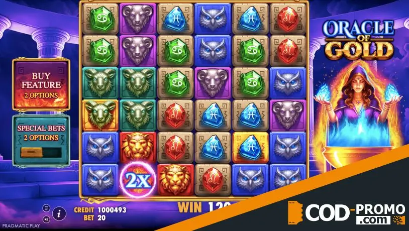 Топ-10 провайдеров 2025 - Pragmatic Play