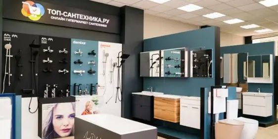 Топ-Сантехника обзор