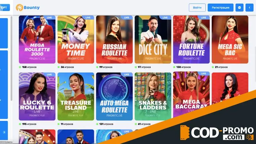 Вершина престижа в Bounty casino: как и во что играть