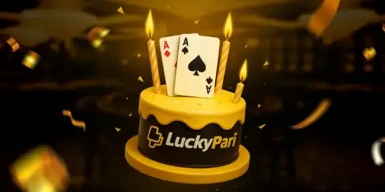 Бонус на День Рождения от Lucky Pari