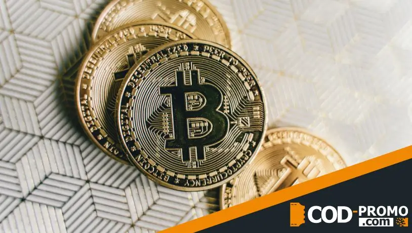 Интеграция криптовалют