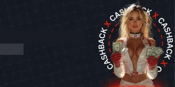 Кешбэк в Motor Casino