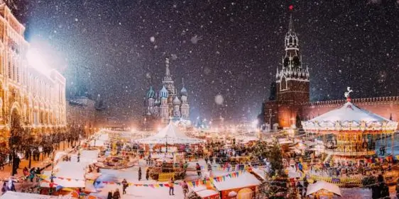 Куда сходить в Москве декабрь 2025