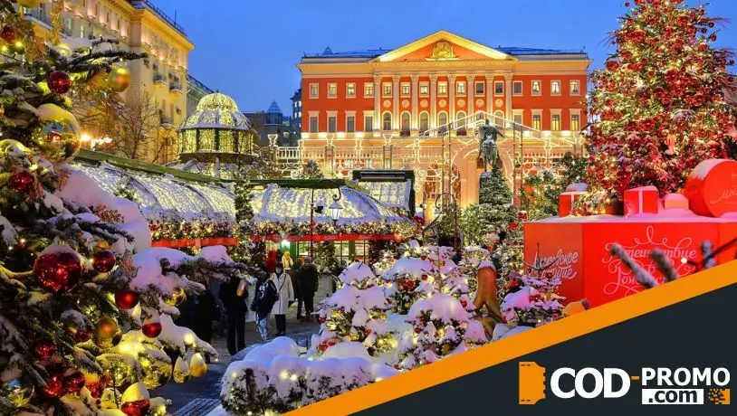 Куда сходить в Москве декабрь 2025 - Путешествие в Рождество 
