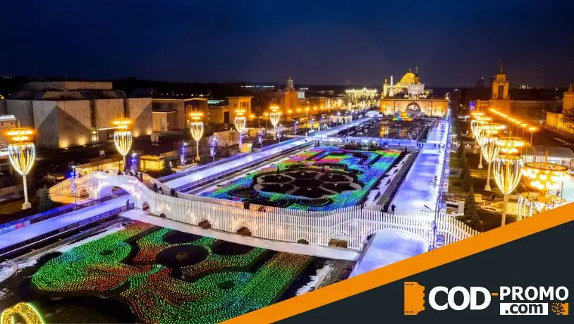 Куда сходить в Москве декабрь 2025 - Каток на ВДНХ