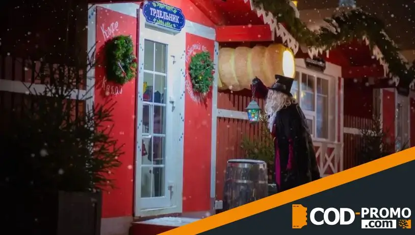 Куда сходить в Москве декабрь 2025 - Спектакль-променад Новогоднее путешествие с фонарщиком Фаролеро