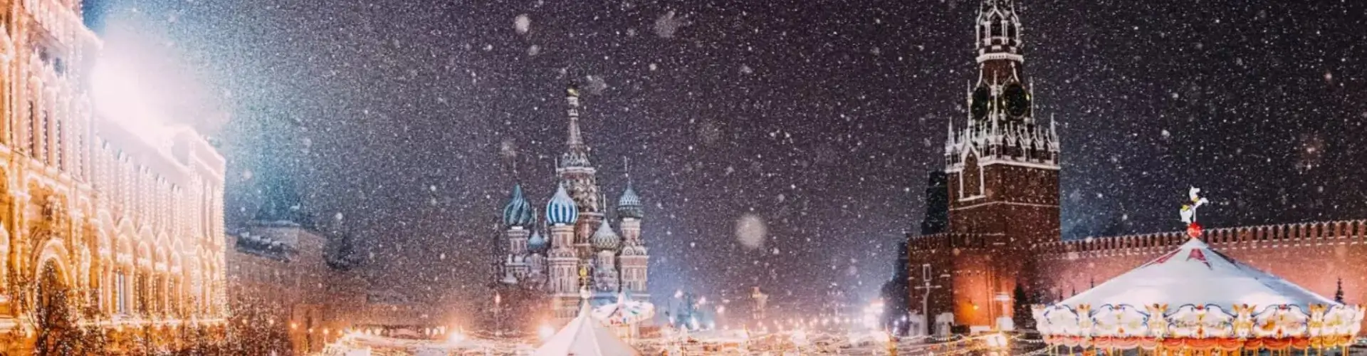 Куда сходить в Москве декабрь 2025