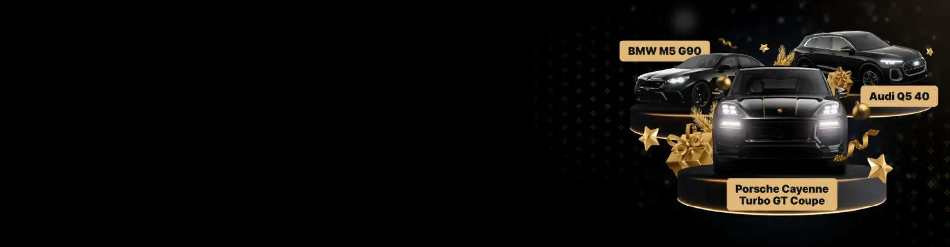 Новогодний форсаж в HYPE casino