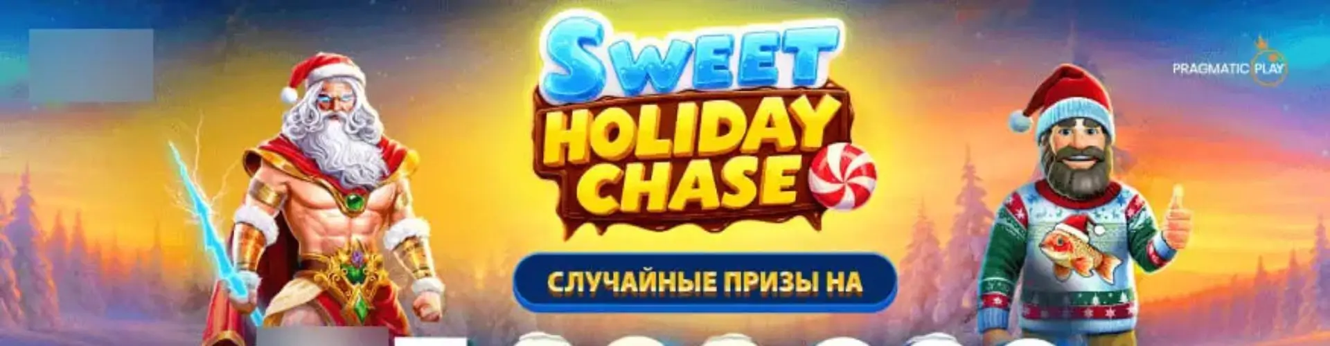 Sweet Holiday Chase Jozz casino