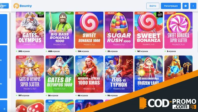 Золотой Хаос Bounty casino: кому доступен