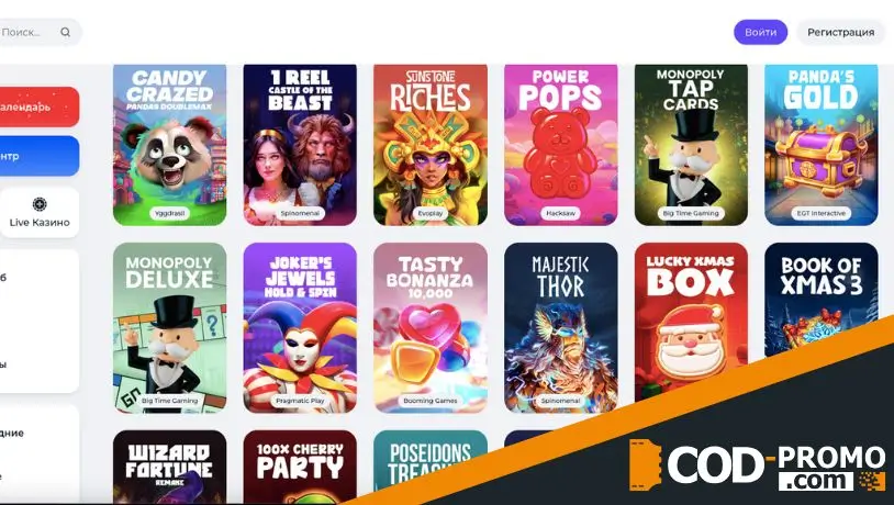 Что за кешбэк от Slott Casino