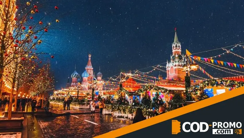 Куда сходить в Москве в январе 2026 - Главные артерии праздника