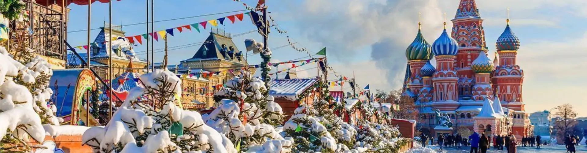 Куда сходить в Москве в январе 2026