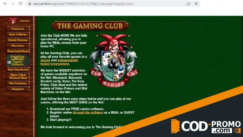 Рождение концепции: виртуальный азарт как инновационный продукт