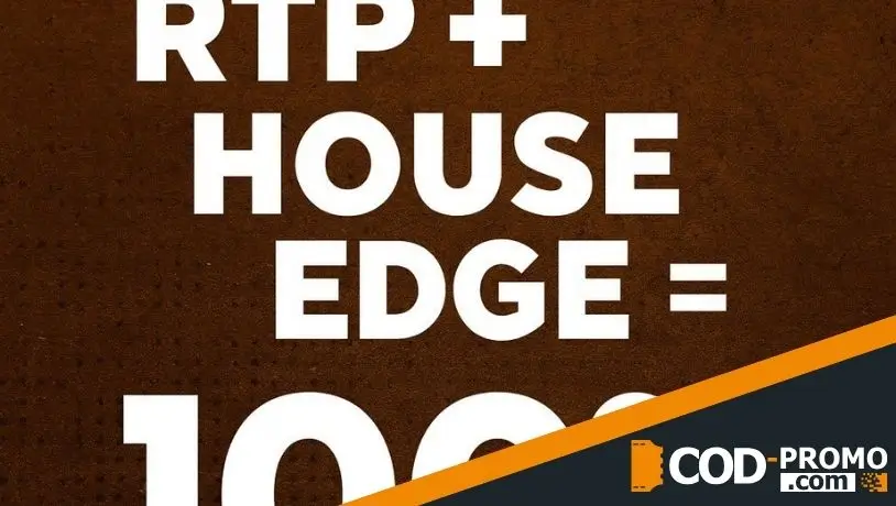 House Edge и RTP: как связаны ключевые показатели азартных игр