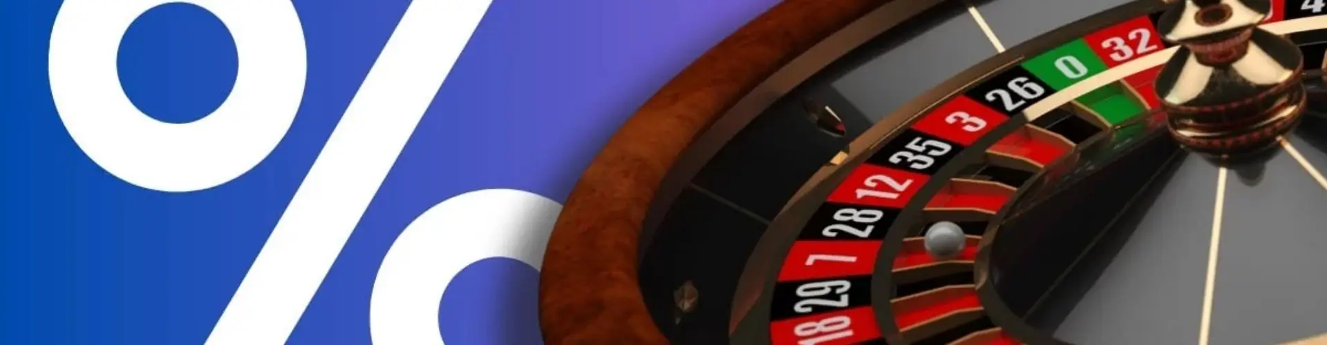 Преимущество казино House Edge