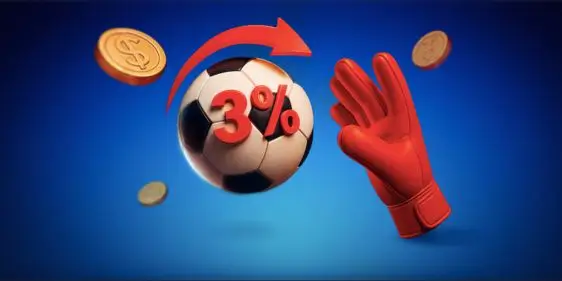 Спорт кешбэк от Megapari