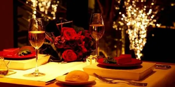 Варианты для свиданий