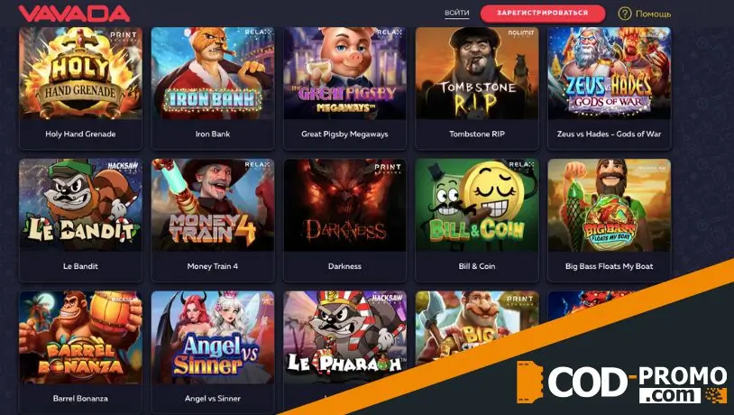 Что за золотой турнир на фриспины в Vavada