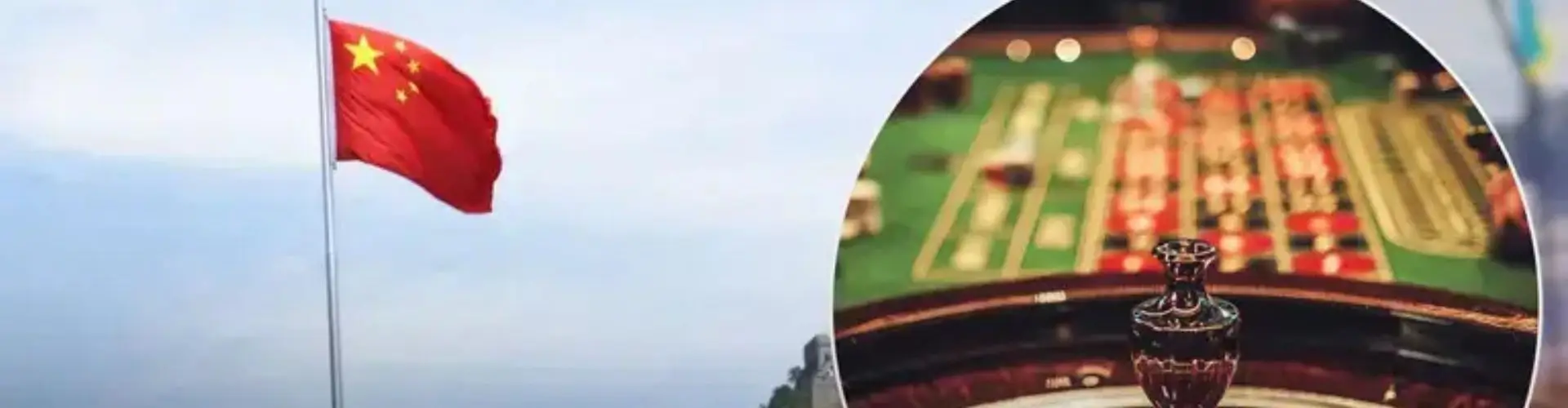 Борьба с гемблингом в Китае