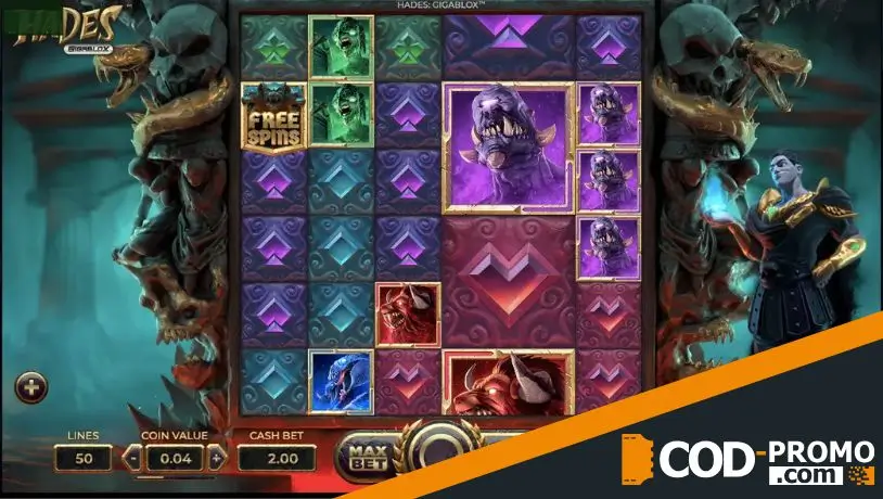 Gigablox механика: Слот Hades Gigablox (Yggdrasil)