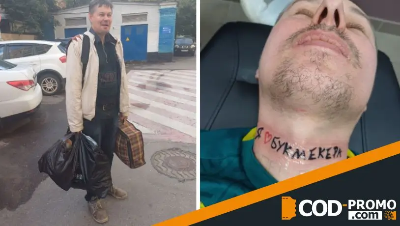 Виктор Ешкин-Матрешкин Аркадьевич: тату за долги