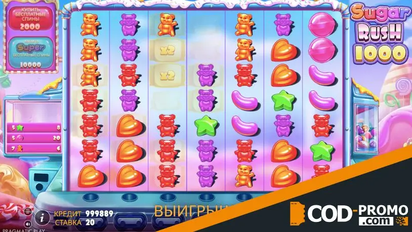 Каскадные барабаны в слотах: принцип работы