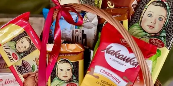Конфеты за 1 рубль в Аленка