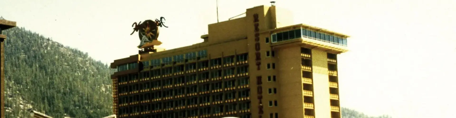 Минирование казино Harvey’s