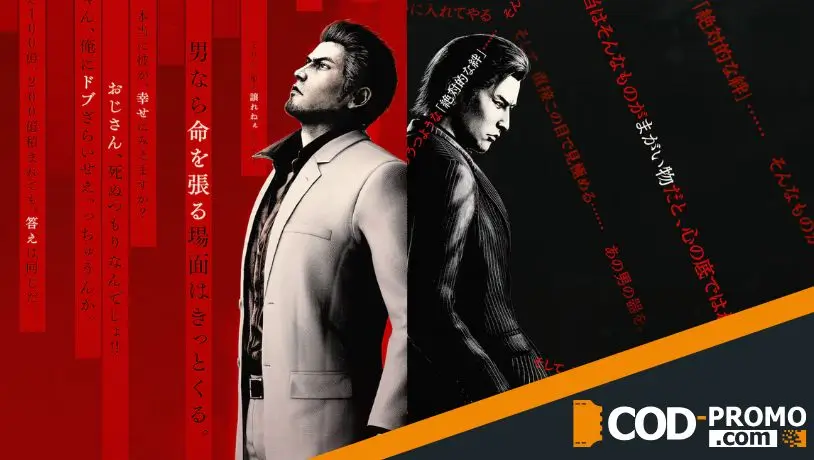 Новинки игр в феврале 2026 - Yakuza Kiwami 3 & Dark Ties