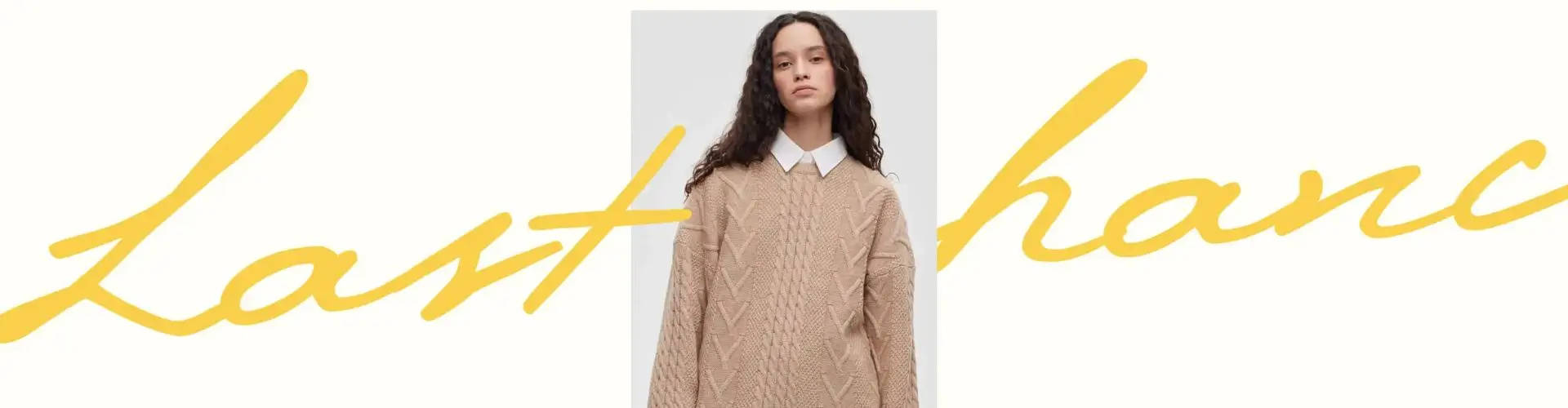 Последний шанс в Aim Clo