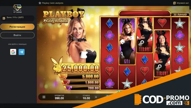 Что за приложение на Android от VIP Casino