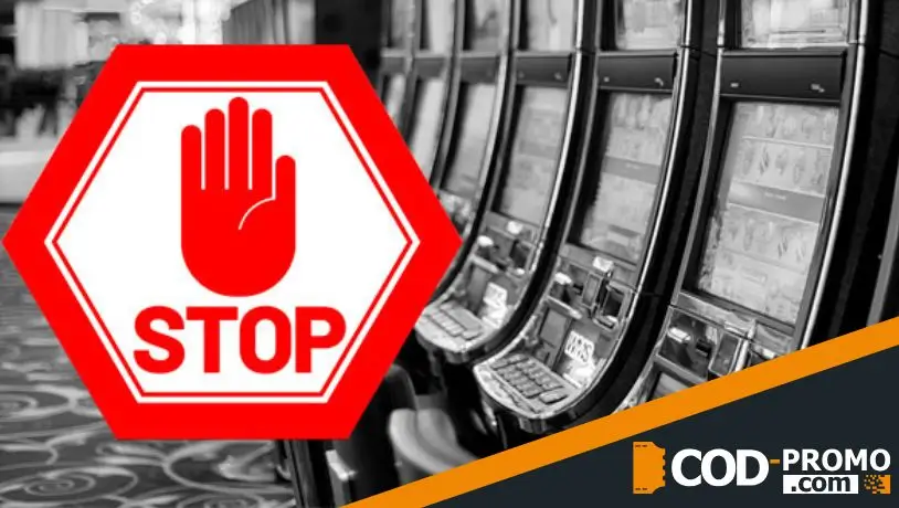 Основные форматы самоисключения и ограничений