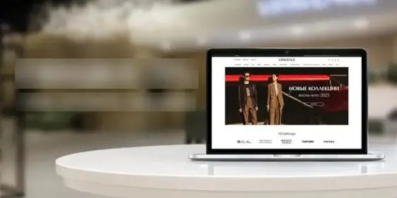 Скидка 5% при онлайн оплате в Vipavenue