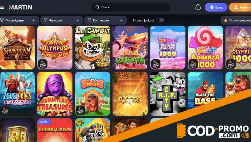 Что влияет на slots-Кешбэк Martin Casino