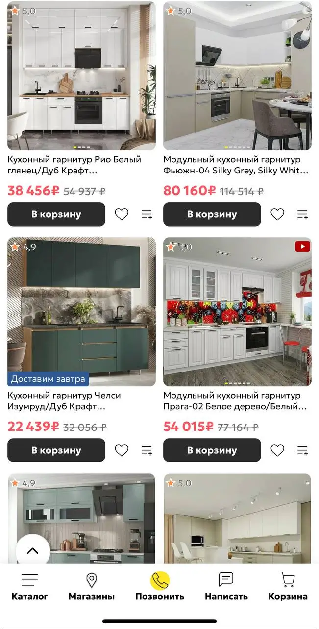 Какие преимущества дают клиентам бонусы и акции 169