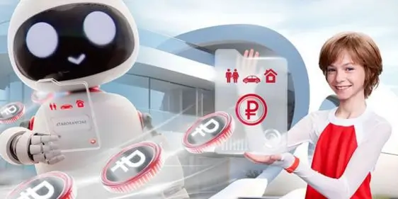 Бонусы и акции Альфастрахование