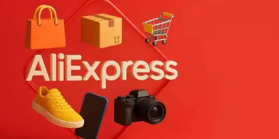 Бонусы и акции Алиэкспресс