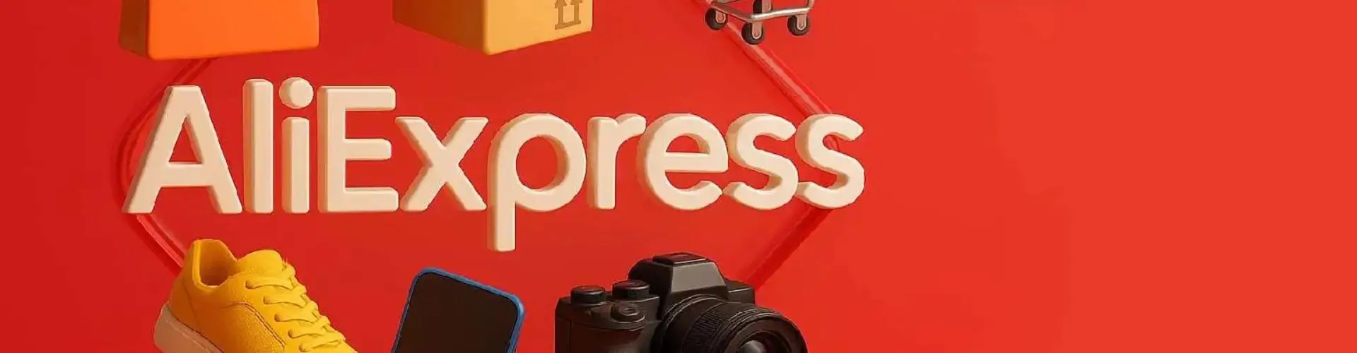 Бонусы и акции Алиэкспресс