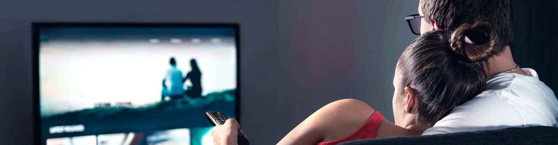 Бонусы и акции ИВИ