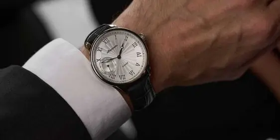 Бонусы и акции Молния