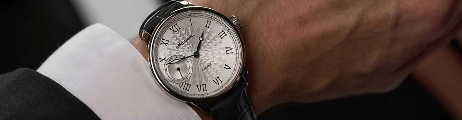 Бонусы и акции Молния