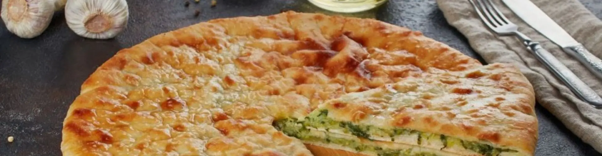 Бонусы и акции Пироги номер один