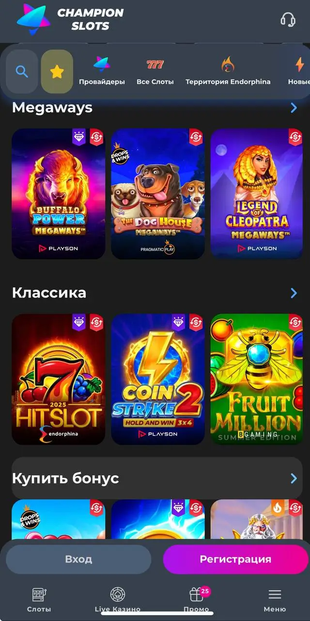 Champion Casino обзор развлечений