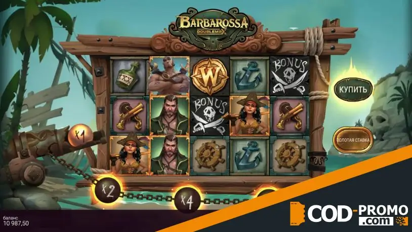 Самые популярные слоты DoubleMax - Barbarossa DoubleMax