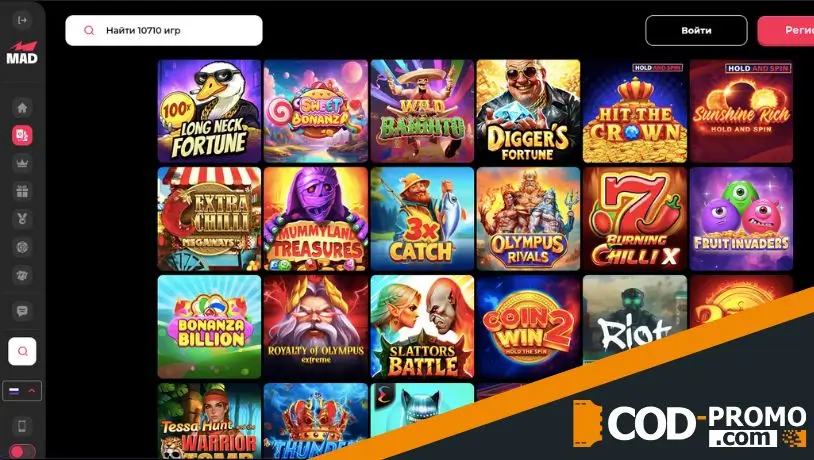 Mad Casino обзор: развлечения
