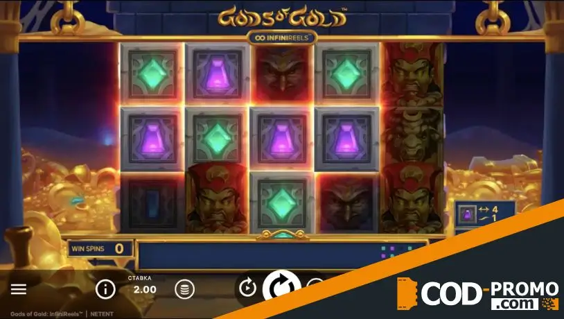 Механика InfiniReels - God of Gold InfiniReels слот