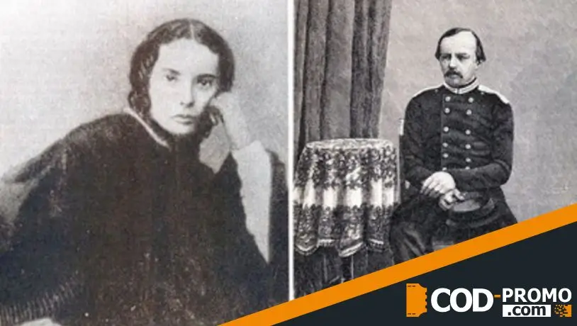 Цена азарта: украшения от Марии Дмитриевны