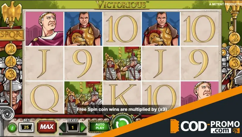 ТОП слотов про Древний Рим - Victorious (NetEnt)
