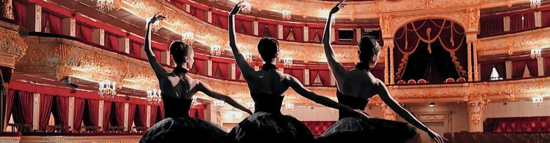 Бонусы и акции Афиша